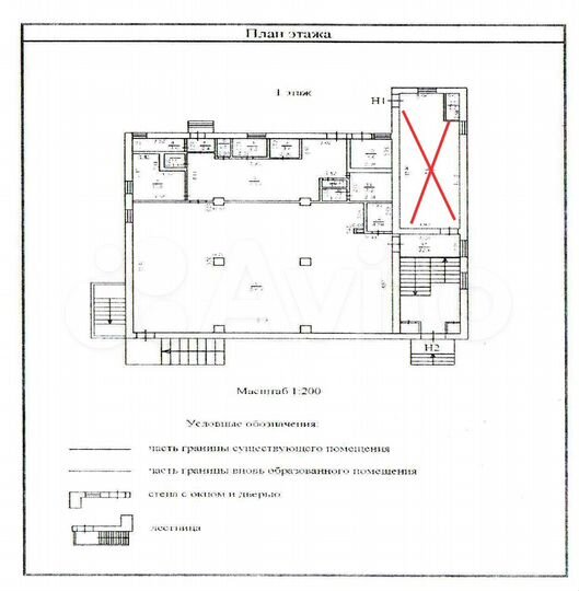 Сдается торговое помещение, 300 м²