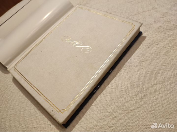 Л. Микитич – Литературный Петербург, Петроград