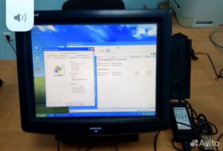 Pos r- keeper posiflex jiva tp