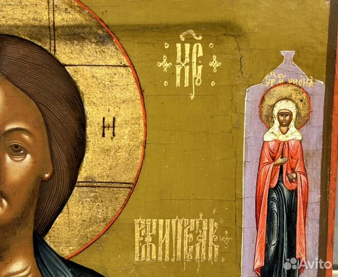 Икона Господь Вседержитель Школьное Письмо