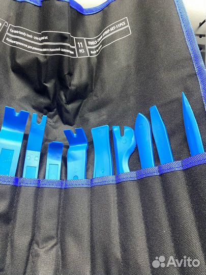 Набор для разборки декоративной обшивки салона