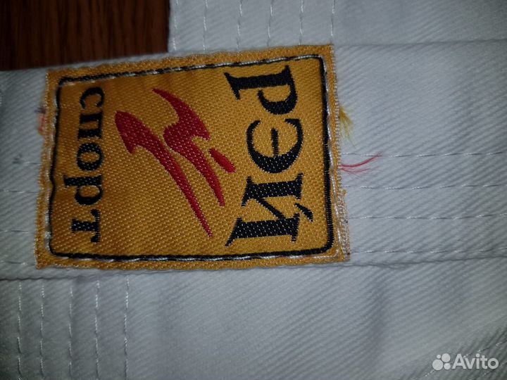 Кимоно мужское новое