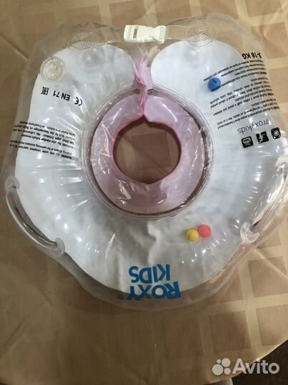 Круг для купания