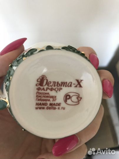 Фарфоровый чайный сервиз