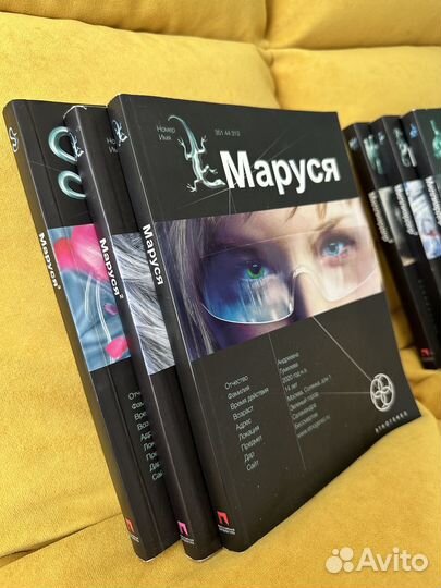 Книги серия этногенез