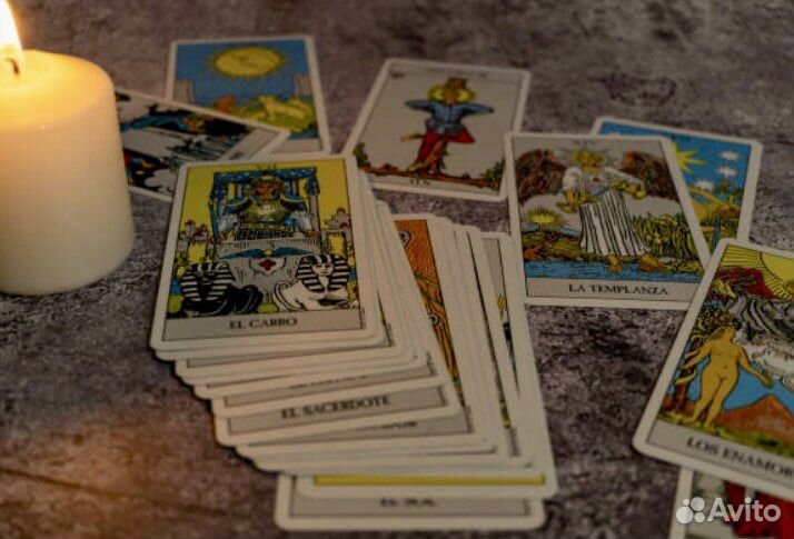 Расклады Таро