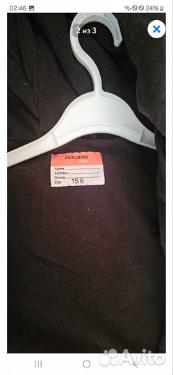 Новая еврозима куртка Futurino 158 на девочку