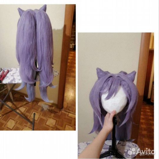 Косплей геншин Кэ Цин парик