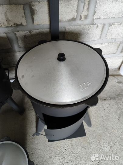 Казан чугунный узбекский 22 литр