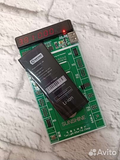 Аккумулятор на iPhone 6 1810мАч BC новый