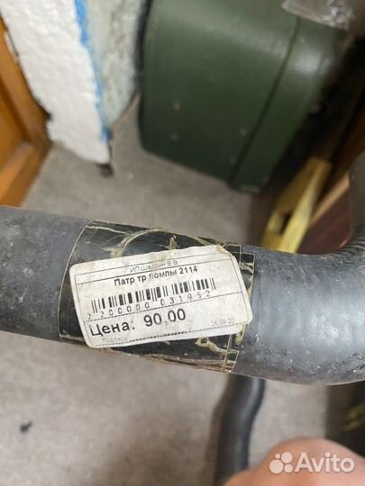 Патрубки на ваз