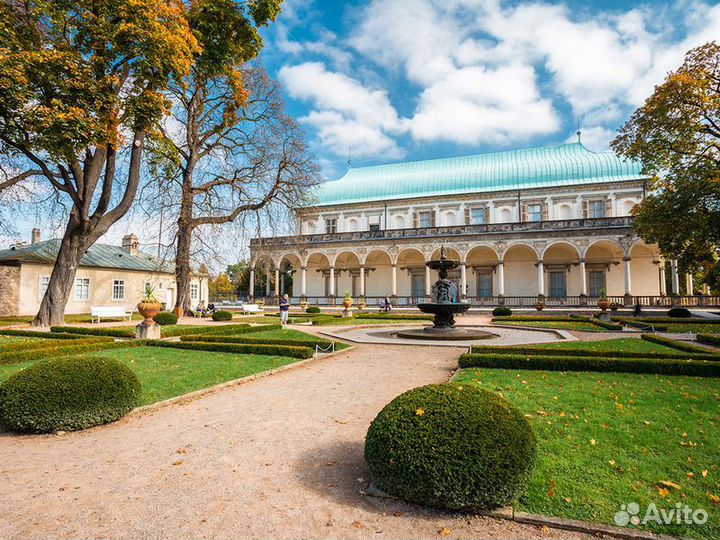 Экскурсия — Прага — попраге— ипешком