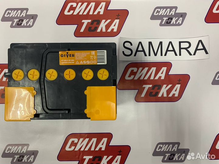 Аккумулятор для Toyota Corolla 60ач (сам.)