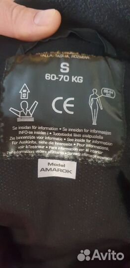 Комбинезон-поплавок