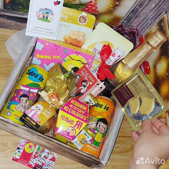 Подарочный набор женский, подарок девушке