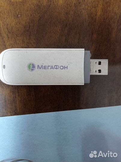 Модемы и роутеры