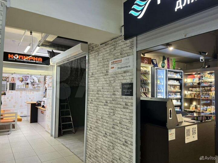 Свободного назначения, 49 м²