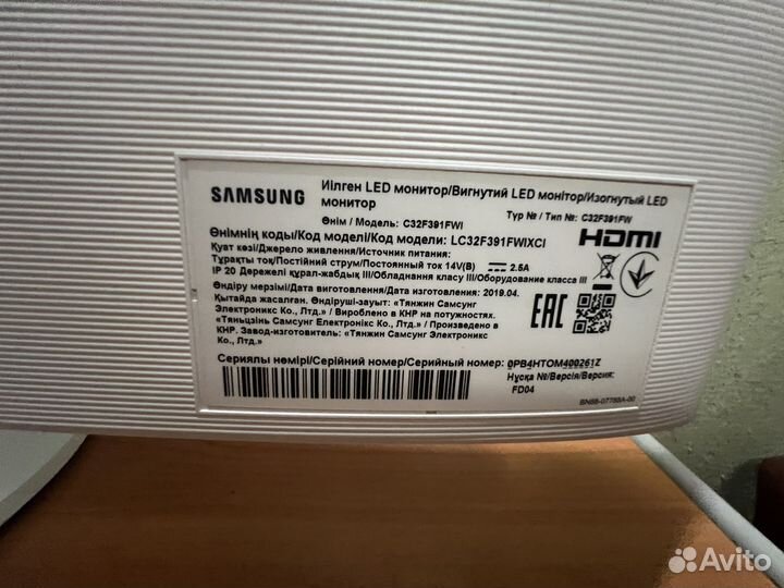 Монитор Samsung c32f391fwi