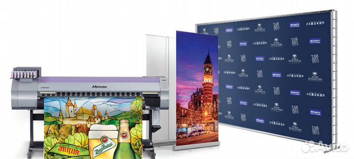 Печати и штампы, баннера и плёнки, печать и резка