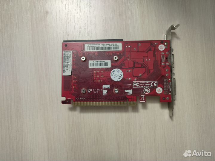Видеокарта gt9500 512mb