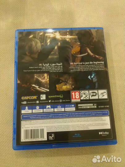 Resident evil 4 remake