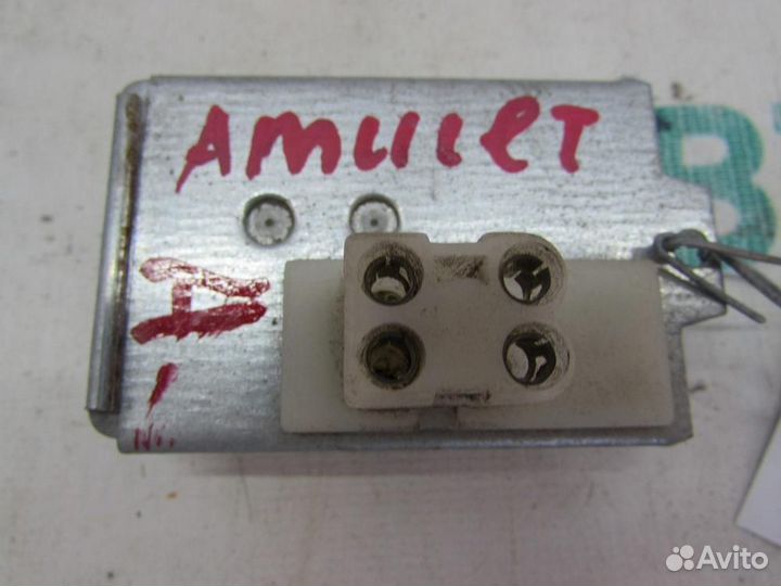 Реле отопителя для Chery Amulet 2006-2012г