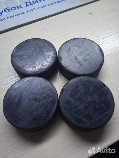 Шайба хоккейная бу