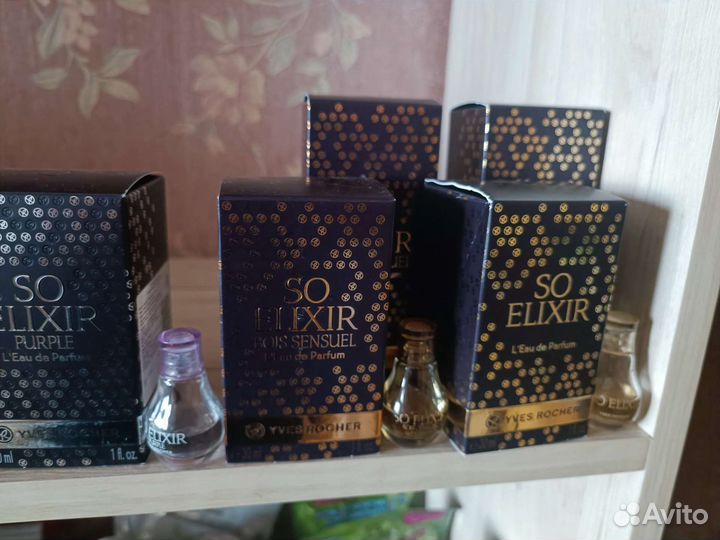 Французский парфюм