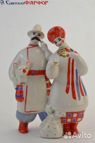 Статуэтка фарфоровая