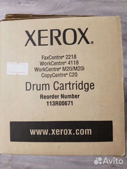 Картридж Xerox 113R00671 тонер
