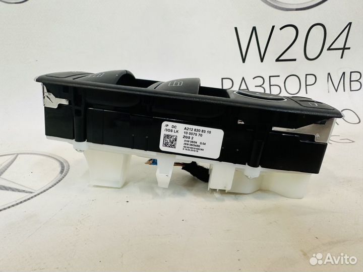 Блок стеклоподъемников Mercedes W204 W212