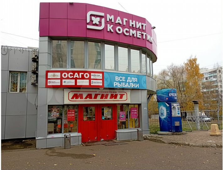 Торговая площадь, 10.5 м²