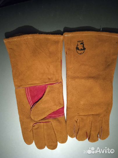 Перчатки