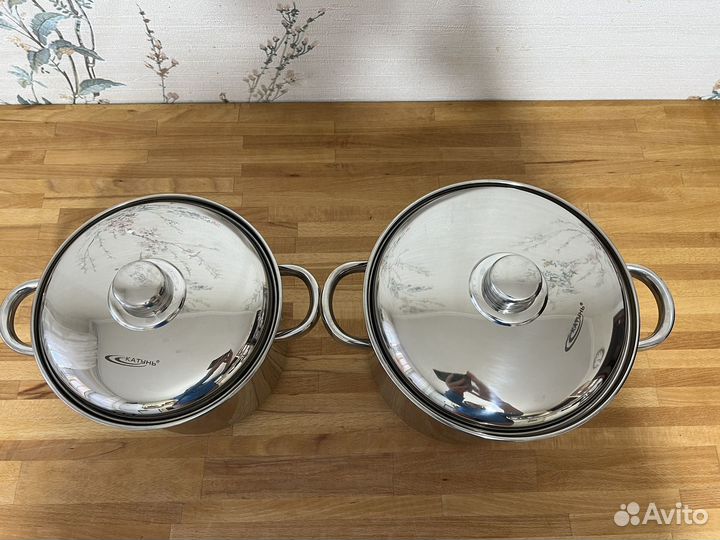 Кастрюля из нержавейки новая 5,7л