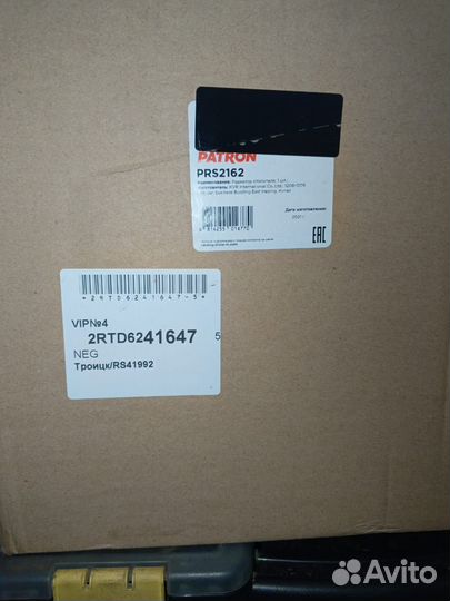 Радиатор печки kia rio 2