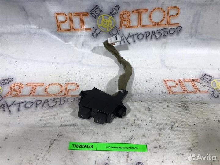 Регулятор яркости панели приборов Nissan Teana (J