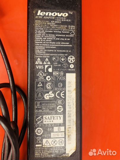 Блок питания для ноутбука Lenovo 20V 4,5A (90W)