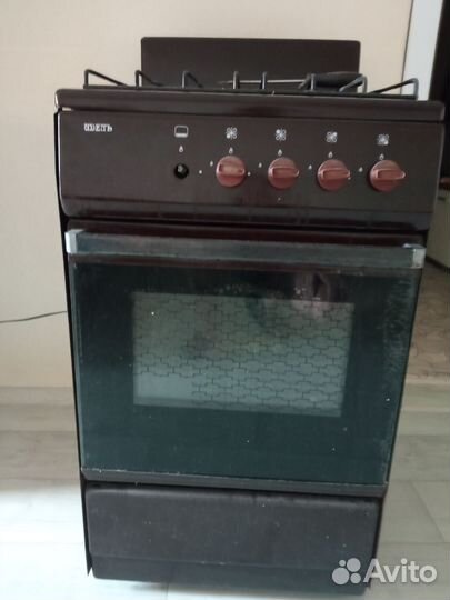 Газовая плита бу