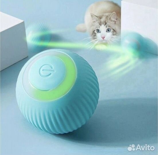 Интерактивный мяч для животных