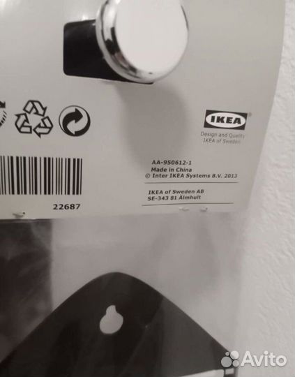 Фоторамка IKEA новая