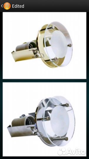 Точечные светильники