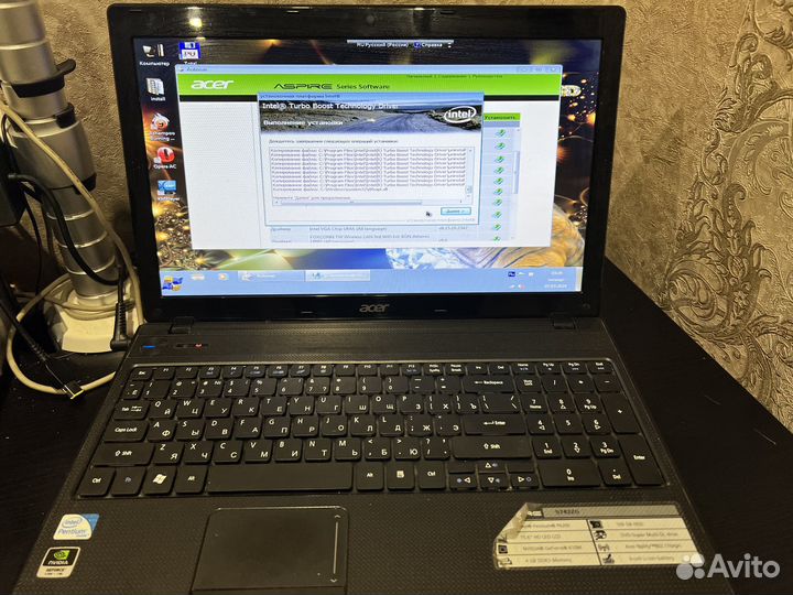 Acer aspire 5742g