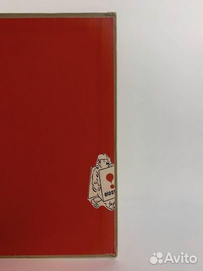 Херлуф Бидструп. Избранное. 1982г