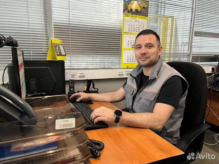 Охранник на склад