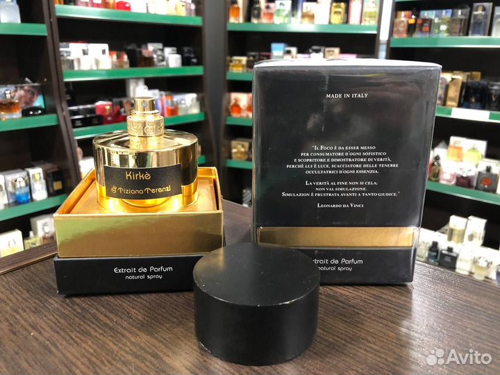 Парфюм Tiziana Terenzi Kirke Кирке 100 мл