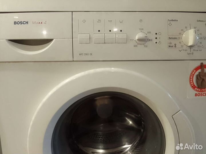 Стиральная машина бу bosch