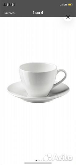 Чашки с блюдцами IKEA