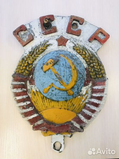 Герб СССР силумин