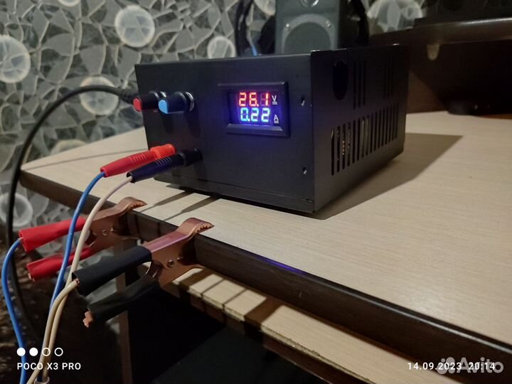 Аккумуляторное зарядное регулируемое устройство