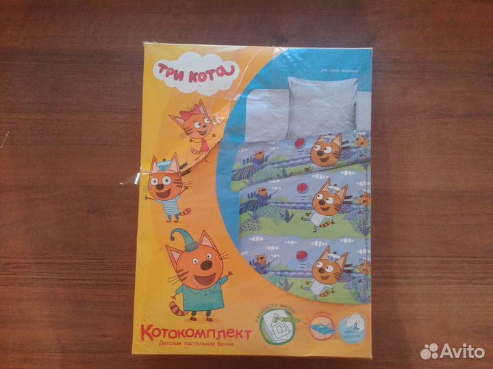 Детское постельное белье 